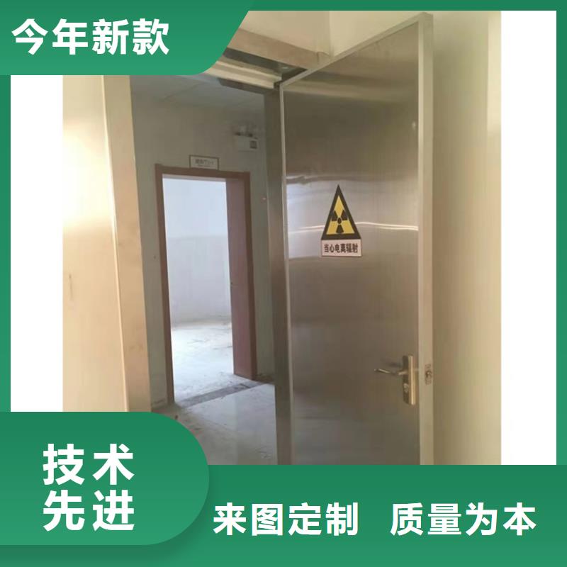 【铅门】铅玻璃厂家源头采购源头厂家直销