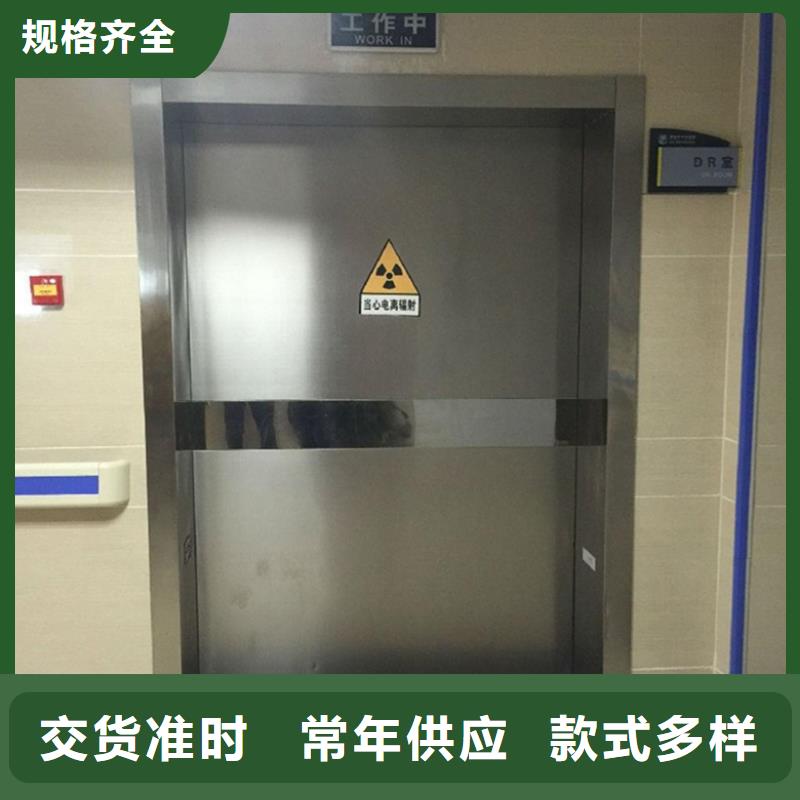 铅门防护屏厂家源头厂家经验丰富本地货源