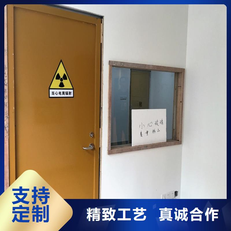 铅门【防护屏厂家】不断创新本地供应商