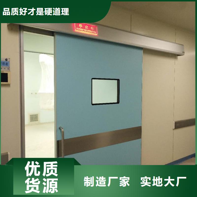 铅门放射源储存罐专注品质细节决定品质