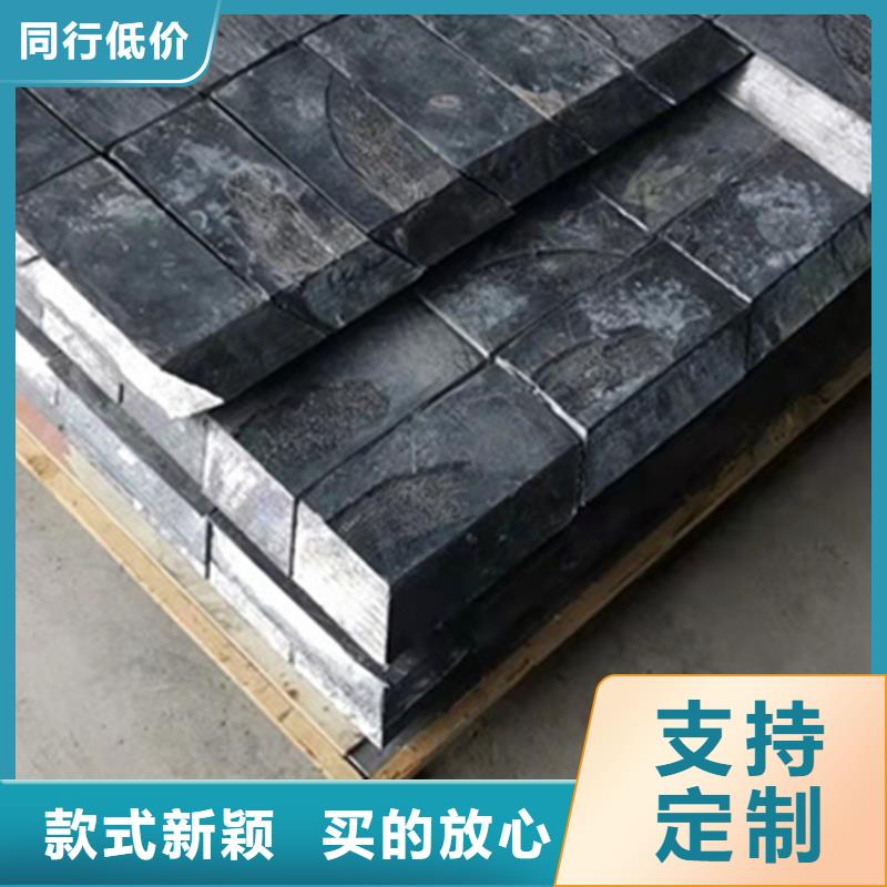 铅砖供货及时当地服务商