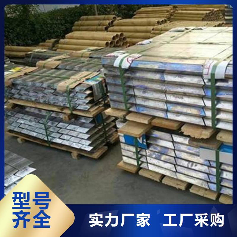 铅砖铅玻璃厂家把实惠留给您有实力有经验