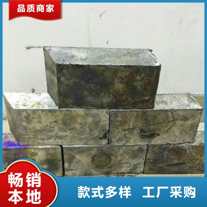 铅砖-【铅门厂家】今日新品重信誉厂家