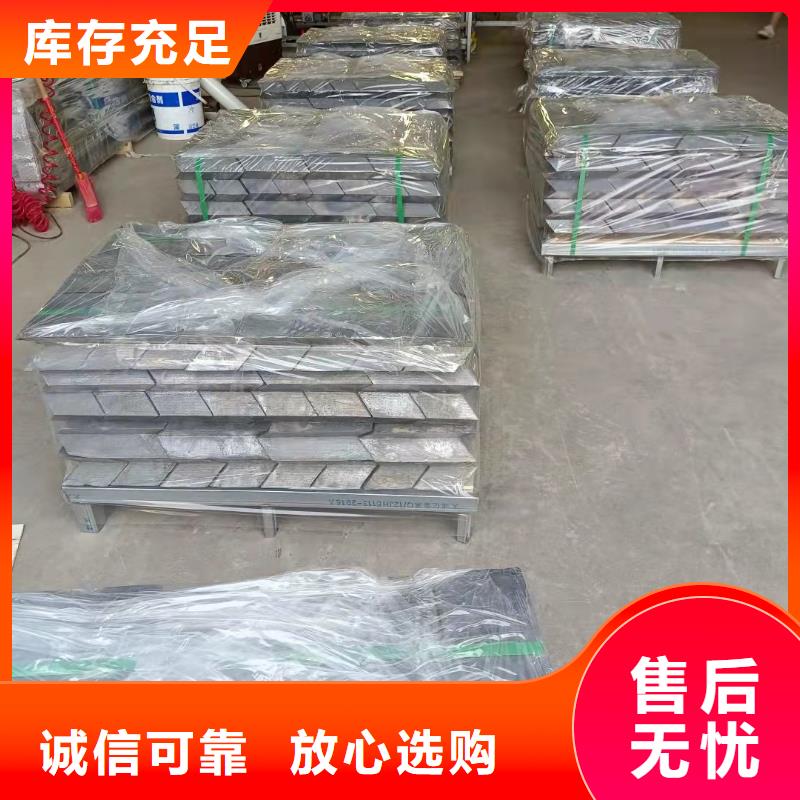【铅砖铅房一站式采购商】质量优价格低