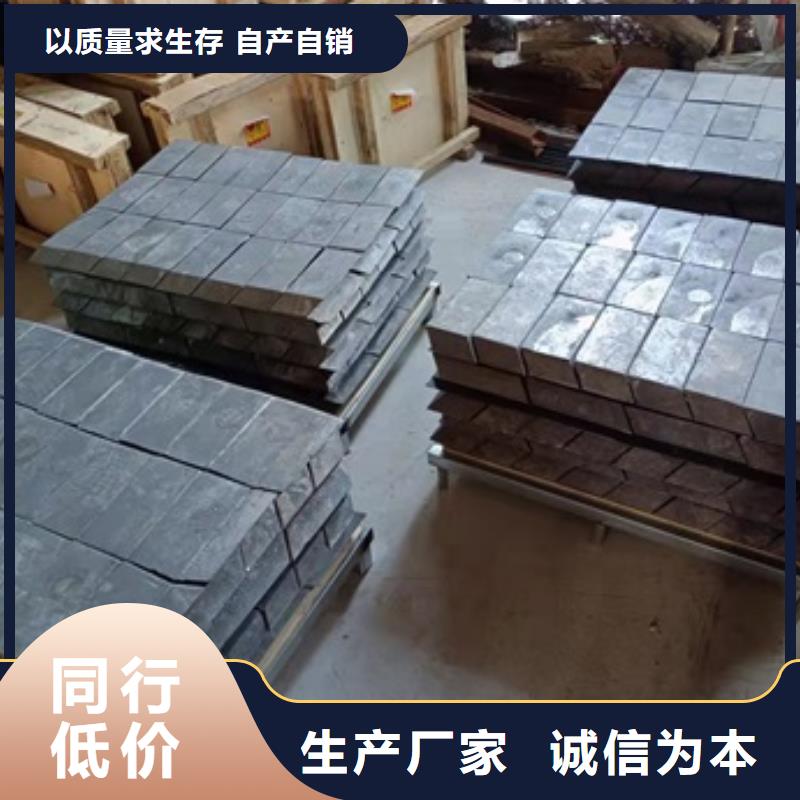【铅砖】铅砖厂家满足客户所需讲信誉保质量