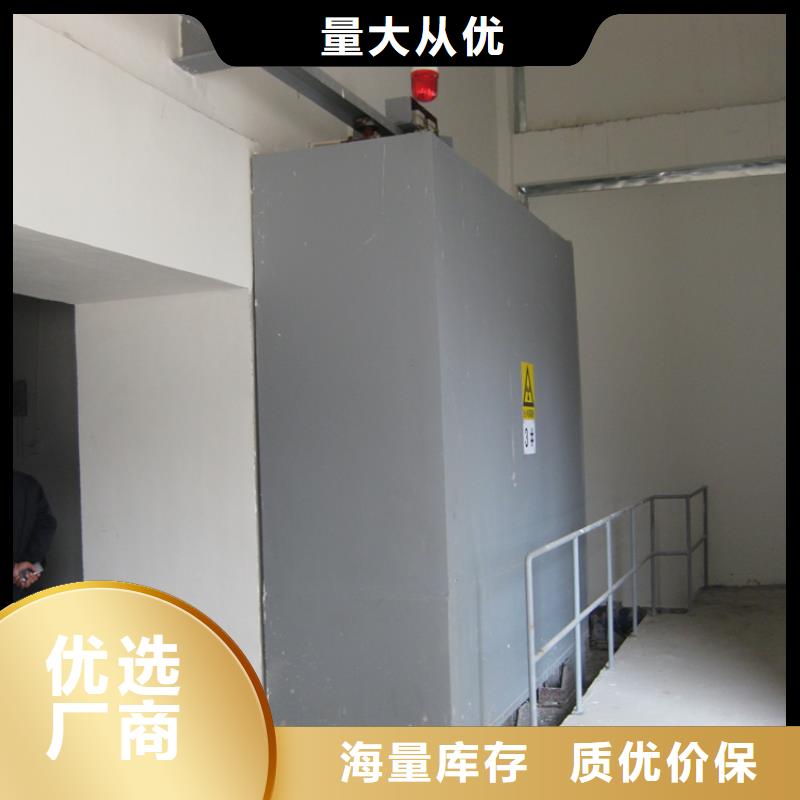 【铅房铅板海量货源】产地批发