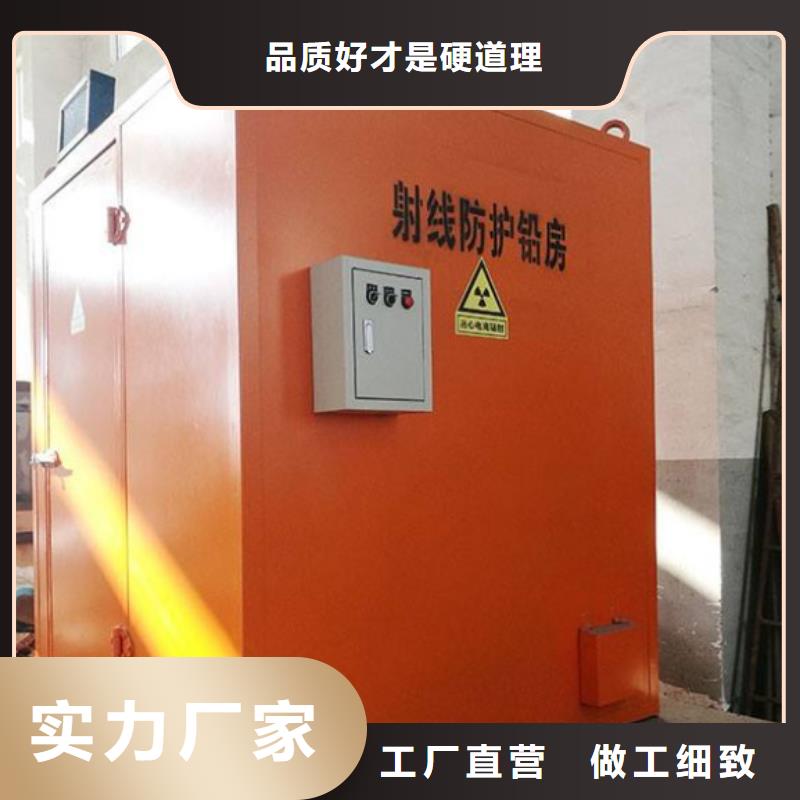 铅房铅门厂家优良工艺价格合理