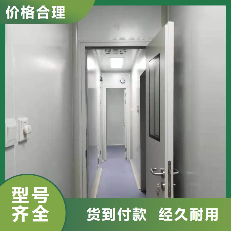 铅房铅玻璃厂家源厂直接供货实力厂家