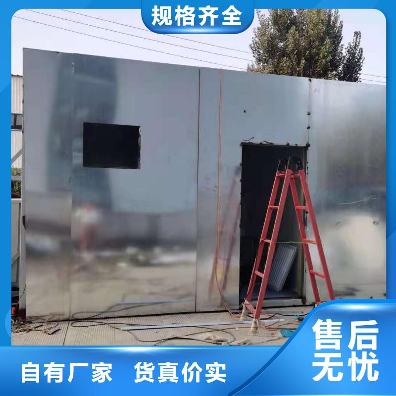 铅房工业探伤门出厂严格质检可放心采购