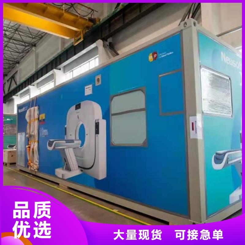 铅房,防护屏厂家免费回电本地品牌