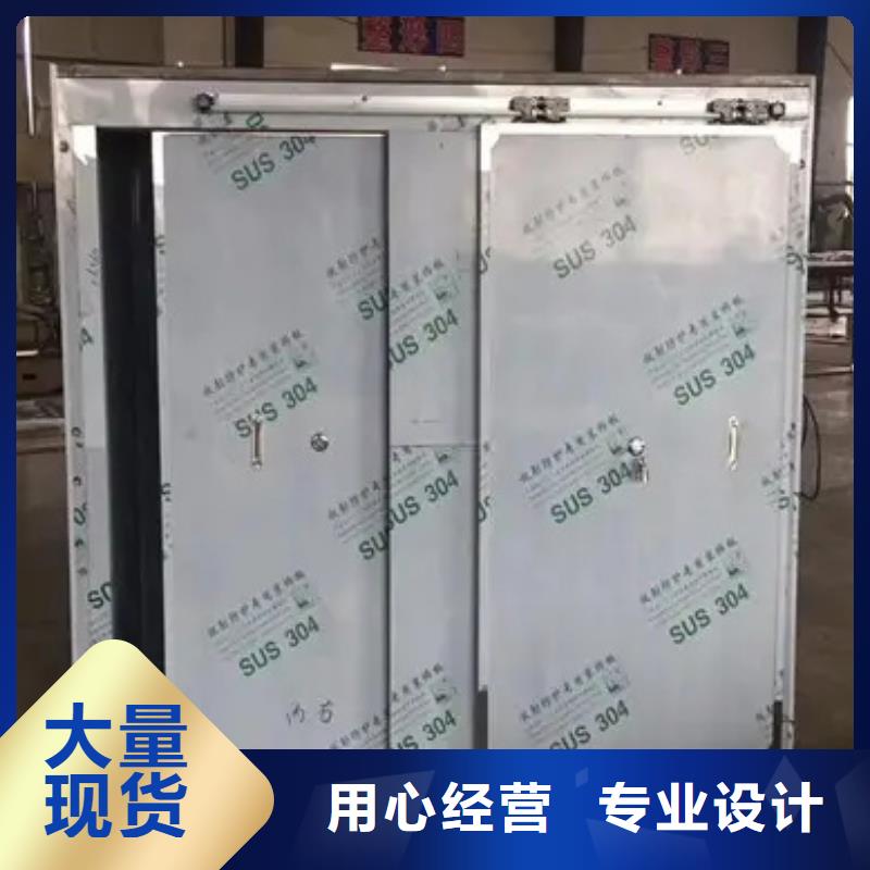 铅房铅玻璃厂家支持定制生产型
