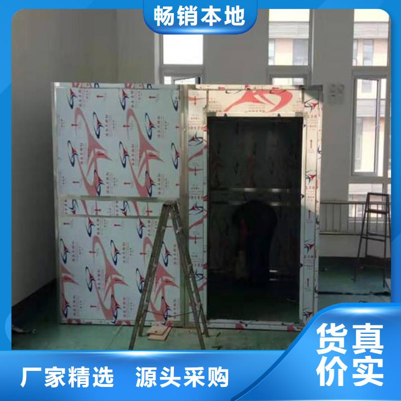 铅房【铅衣厂家】从源头保证品质欢迎来电咨询