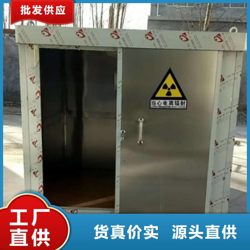 铅房放射科铅门一站式供应厂家当地制造商