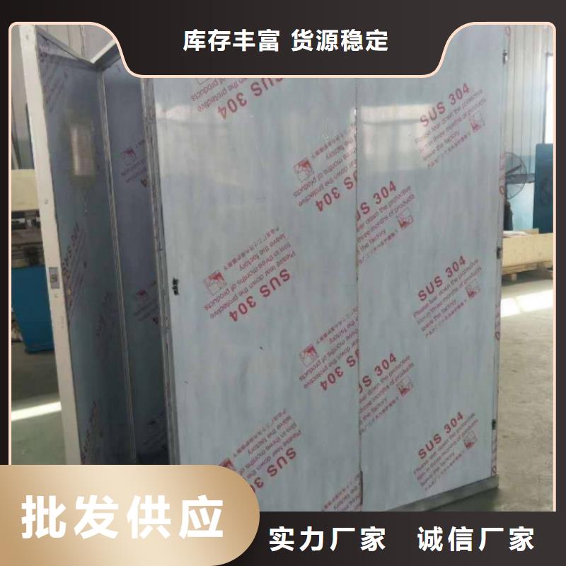 铅房铅屏风厂家厂家直销直供当地生产厂家