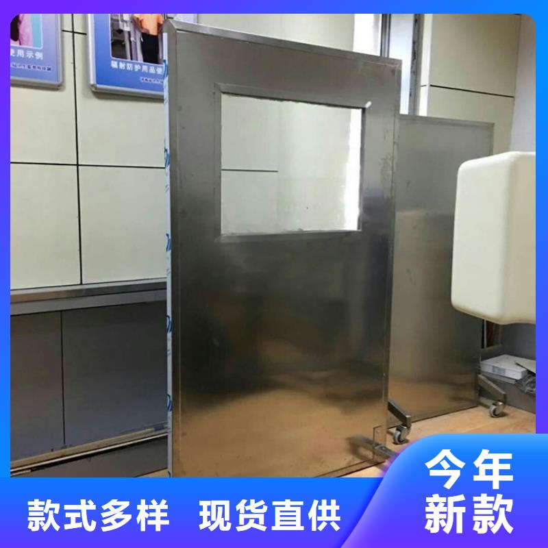 铅屏风-铅门厂家拒绝差价源头厂源头货