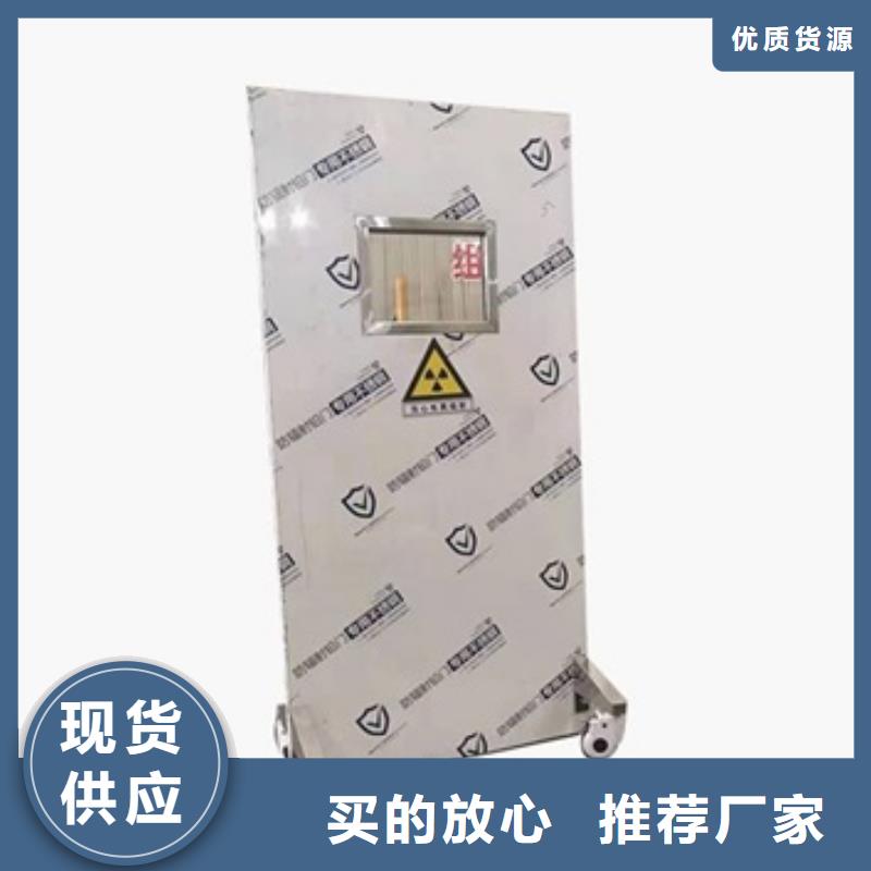 铅屏风铅箱厂家标准工艺免费回电