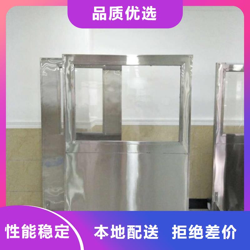 【铅屏风】_铅砖厂家采购价格公道合理