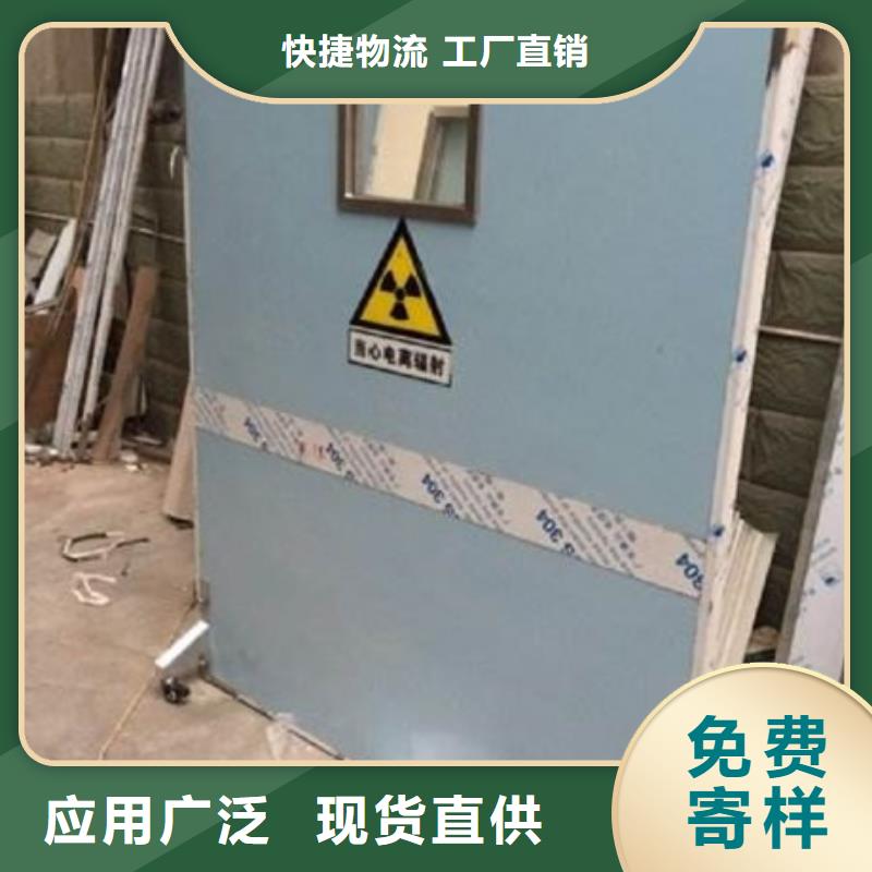 铅屏风铅门厂家行业优选源头工厂