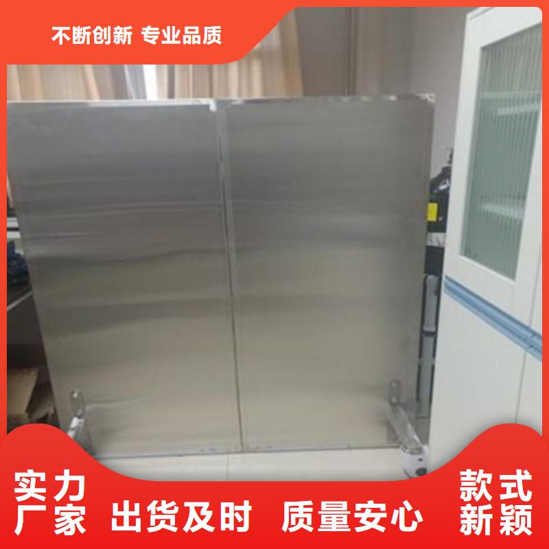 铅屏风_防护屏厂家设计制造销售服务一体好品质用的放心