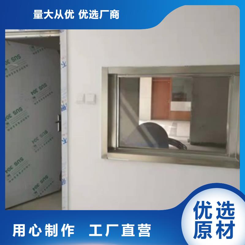 铅板铅玻璃厂家源头直供精工细作品质优良