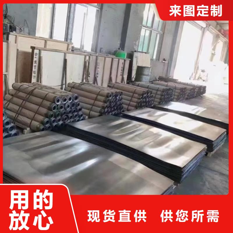 铅板铅门厂家用心经营品类齐全