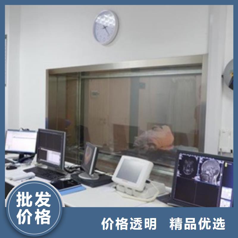 铅玻璃铅箱厂家专业的生产厂家当地制造商