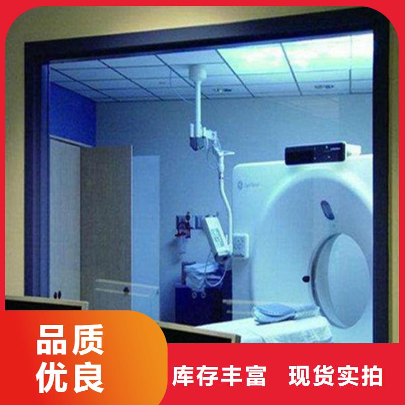 铅玻璃【铅箱】应用广泛本地公司