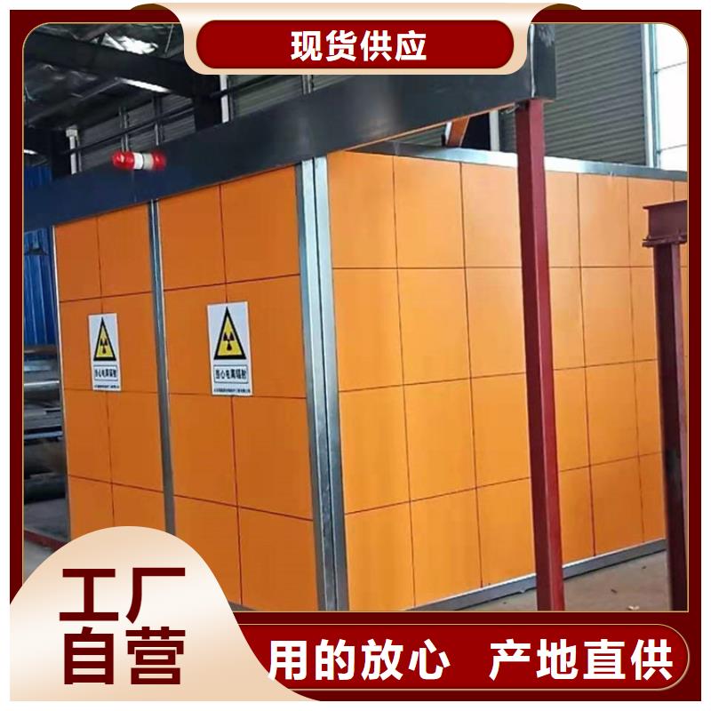 CT移动方舱铅门厂家精致工艺物流配送