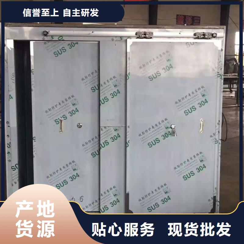 CT移动方舱_【铅衣】品牌企业批发价格