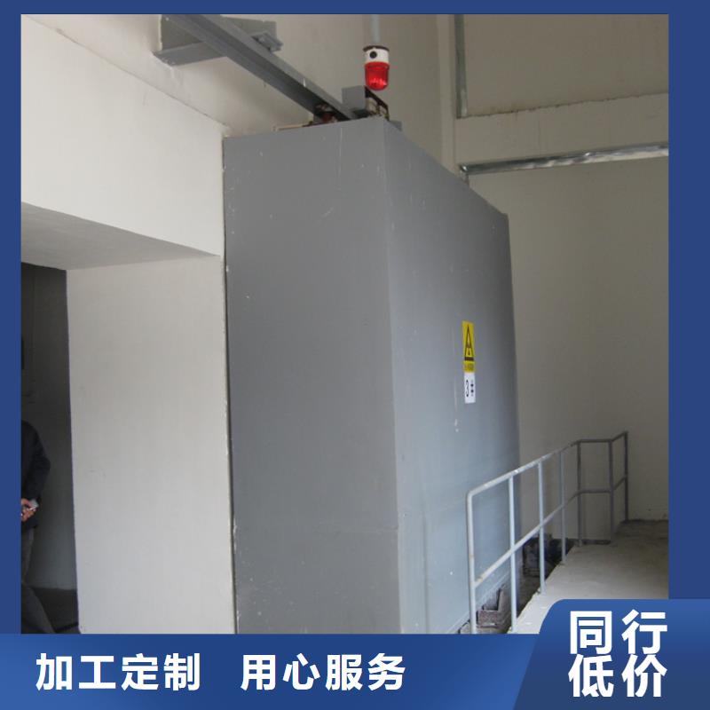 【CT移动方舱-铅防护衣帽工厂直销】货源直销