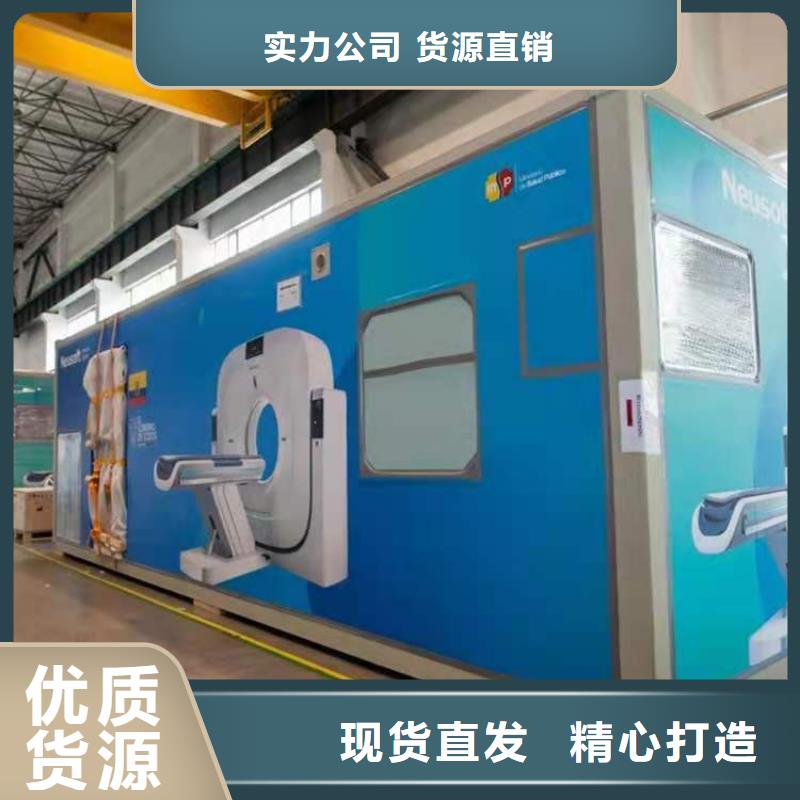 CT移动方舱铅玻璃厂家精工制作详细参数