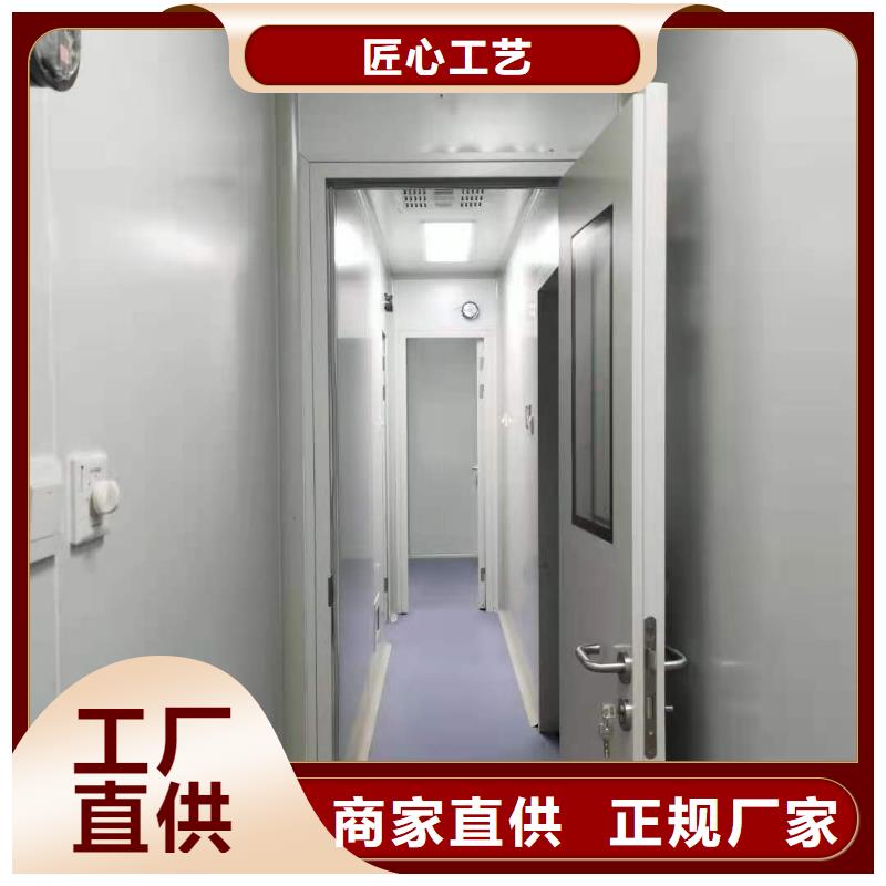 CT移动方舱铅砖厂家厂家自营供应商