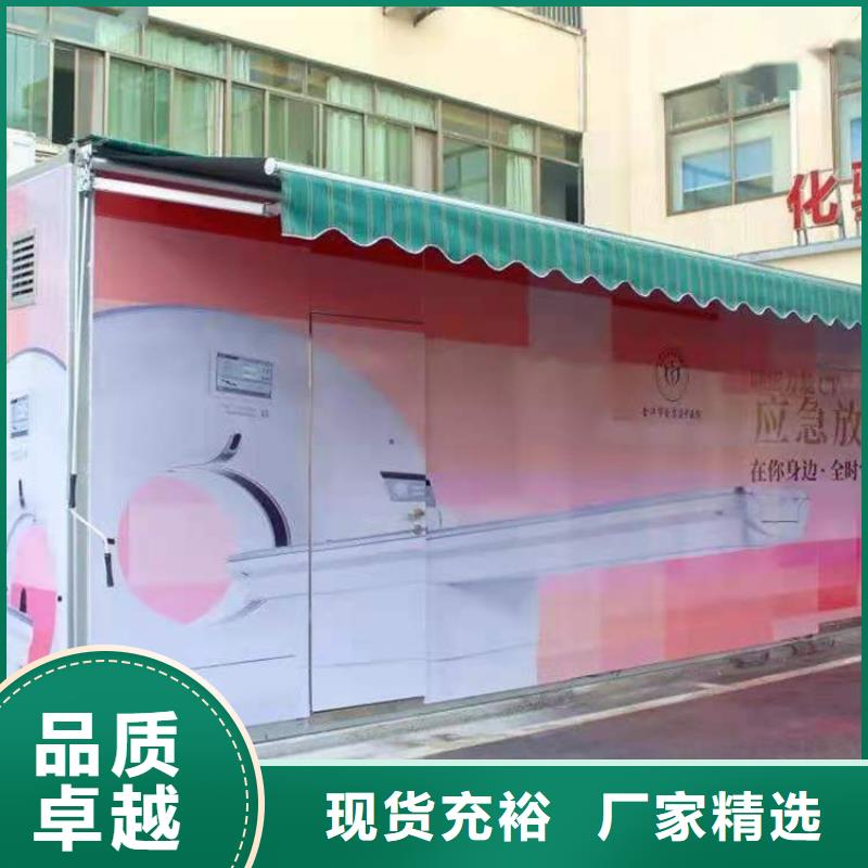 ​【CT移动方舱】铅防护衣帽质量看得见本地生产厂家