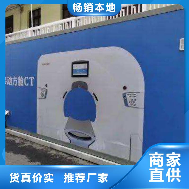 【CT移动方舱铅砖厂家专业信赖厂家】海量现货