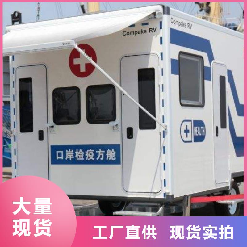 CT移动方舱铅玻璃厂家不只是质量好制造厂家