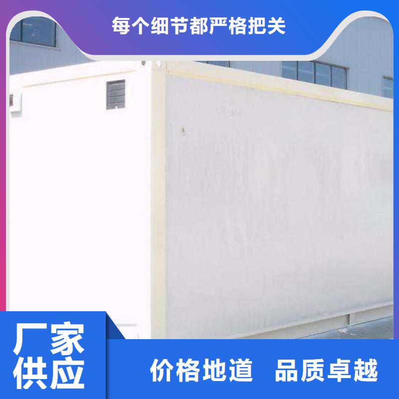 CT移动方舱【防护屏厂家】支持定制批发本地品牌