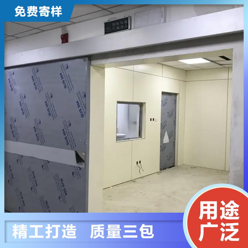 射线防护工程铅屏风厂家品质服务当地生产商