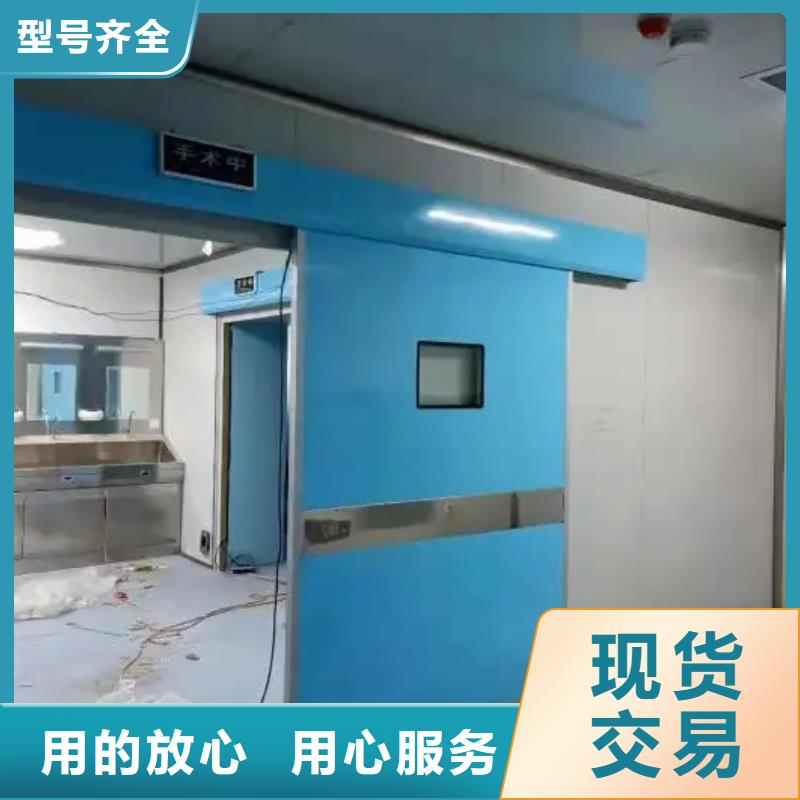 射线防护工程铅玻璃厂家自有厂家制造厂家