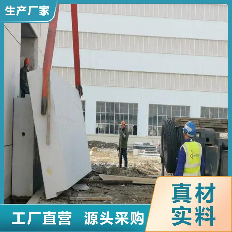 【射线防护工程铅玻璃厂家值得信赖】同城服务商