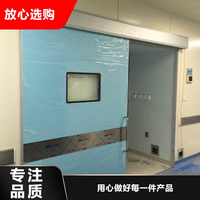 射线防护工程铅衣价格公道合理产品细节参数