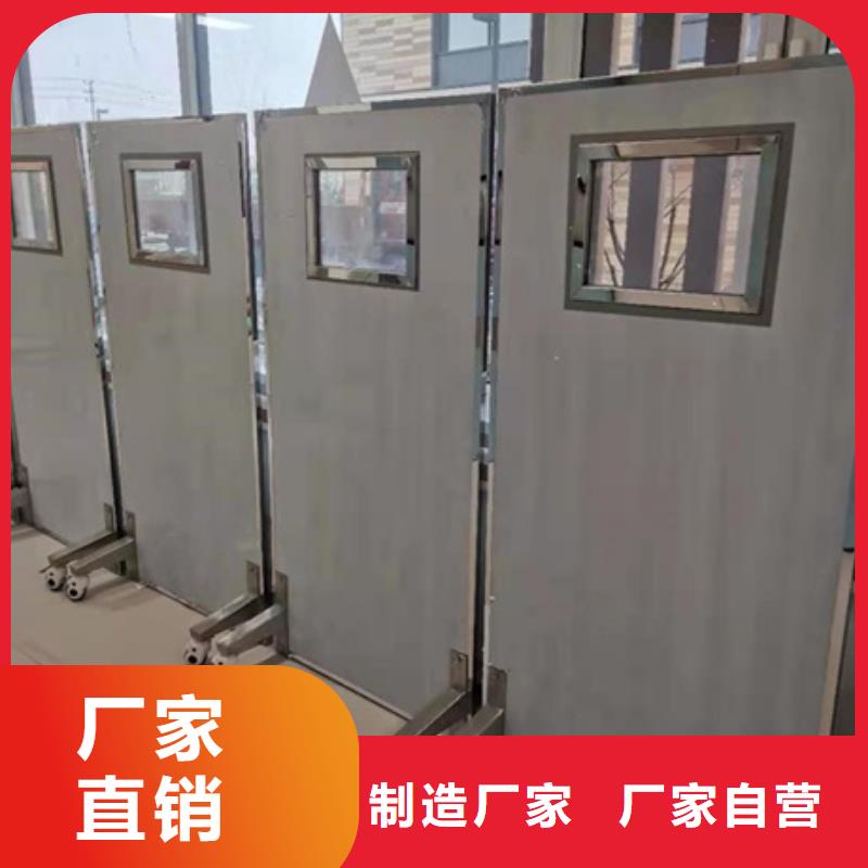 铅屏风铅砖多年行业经验同城公司