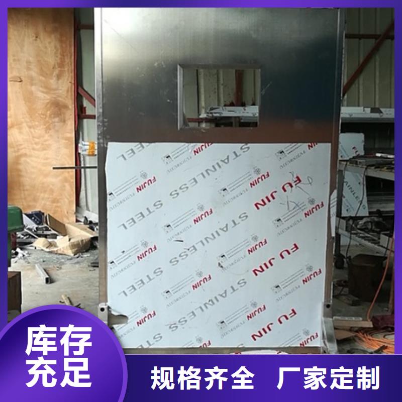 铅屏风铅玻璃厂家厂家直销货源充足使用方法