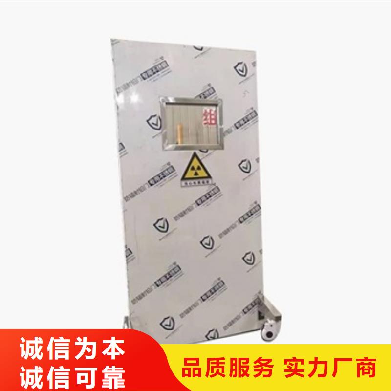 铅屏风防护铅粉板实力工厂当地货源