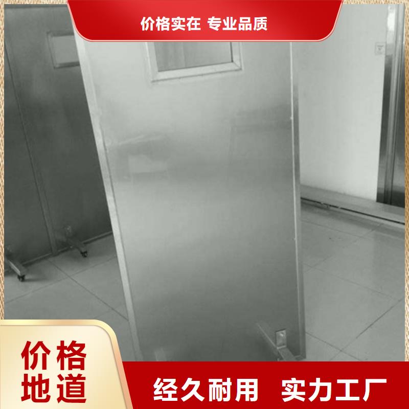 铅屏风,铅屏风厂家敢与同行比质量免费安装