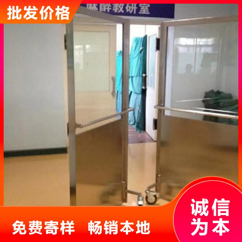 铅屏风-铅玻璃厂家欢迎新老客户垂询同城供应商