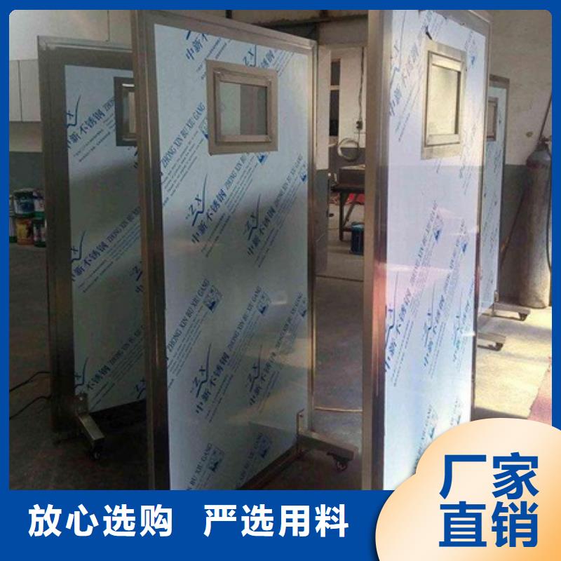 【铅屏风】,铅玻璃厂家用品质说话用品质说话