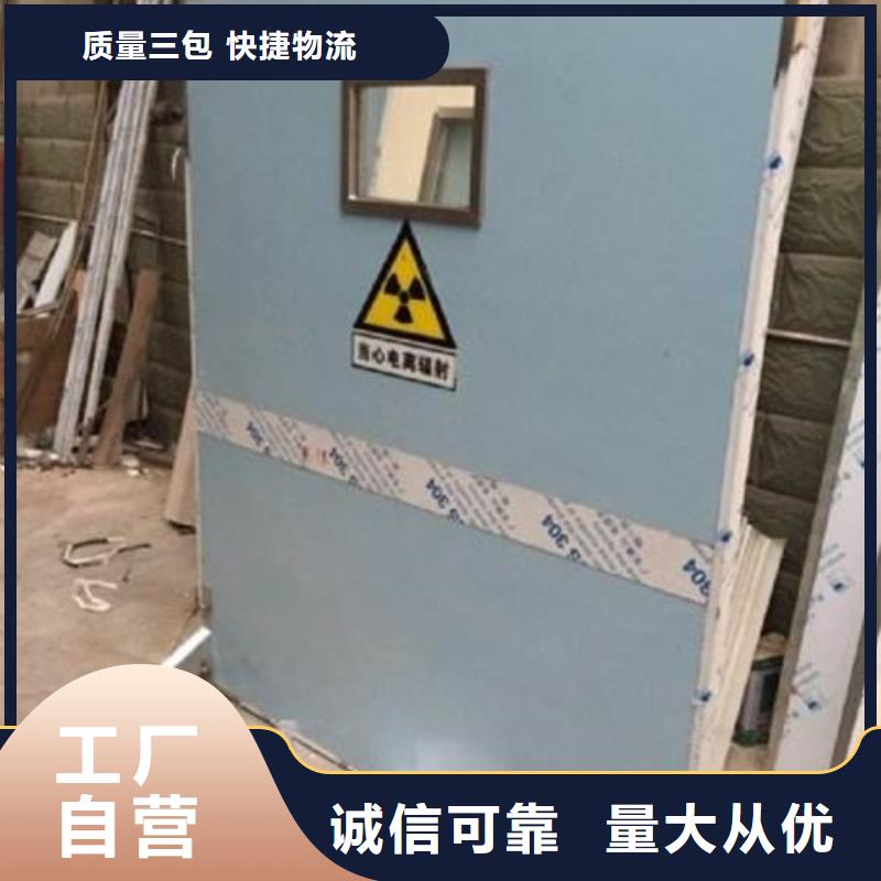 铅屏风_铅房厂家一站式采购商家原厂制造
