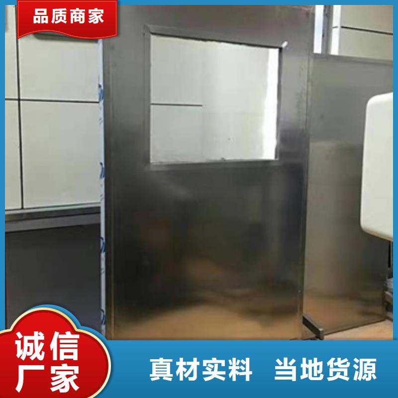 【铅屏风铅玻璃厂家无中间商厂家直销】用心做产品