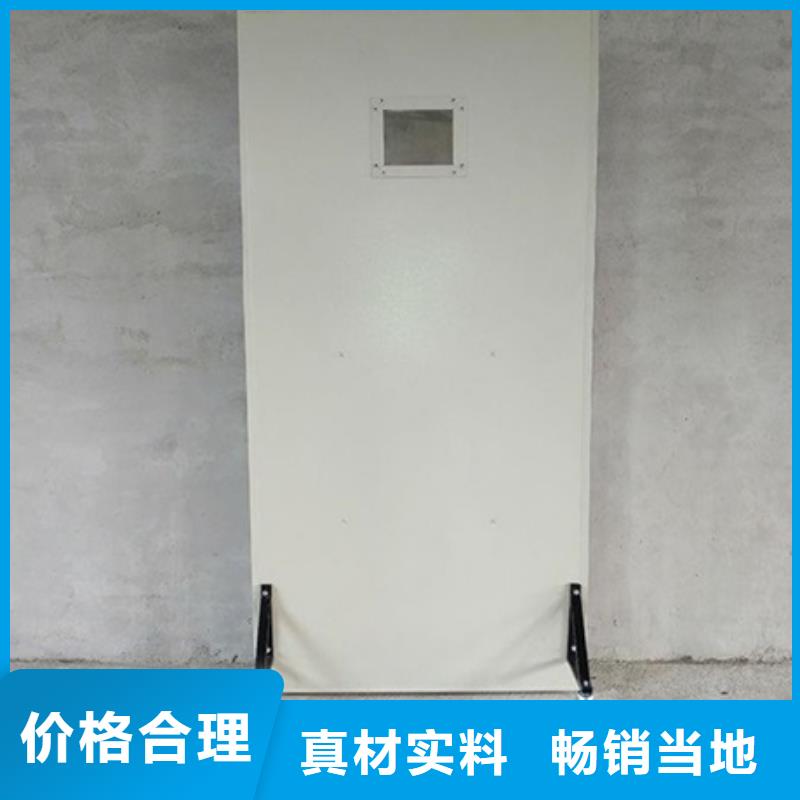 铅屏风,铅门厂家来图加工定制当地生产商