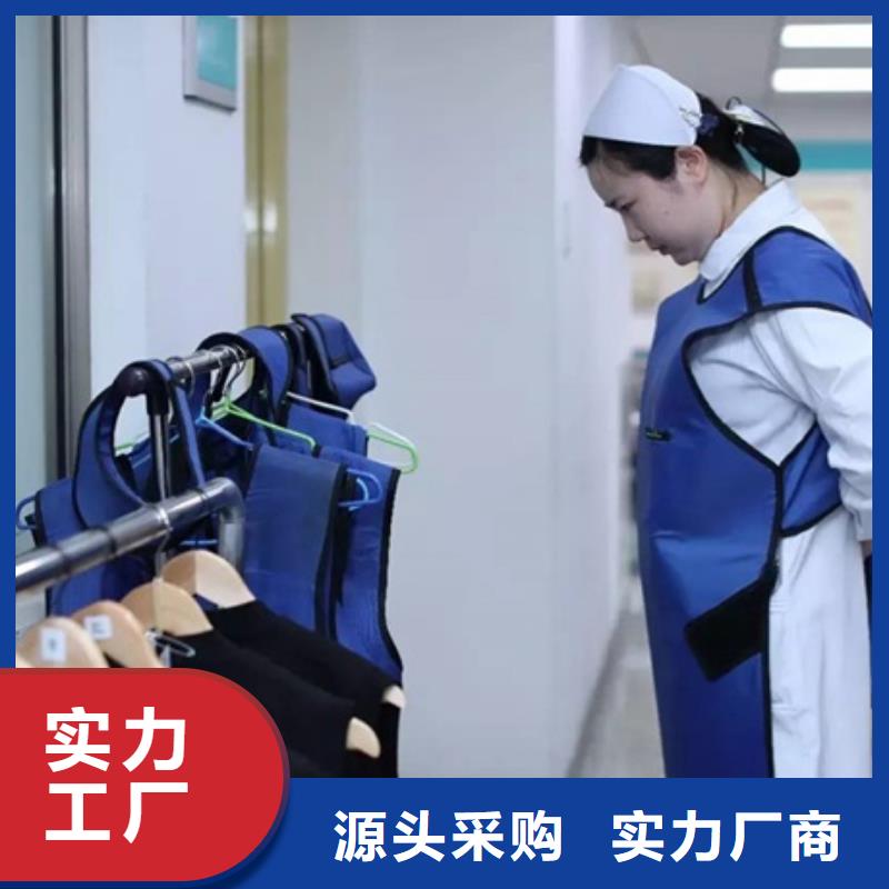 铅衣铅屏风厂家厂家直销供货稳定本地制造商